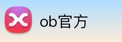 ob官方 Logo